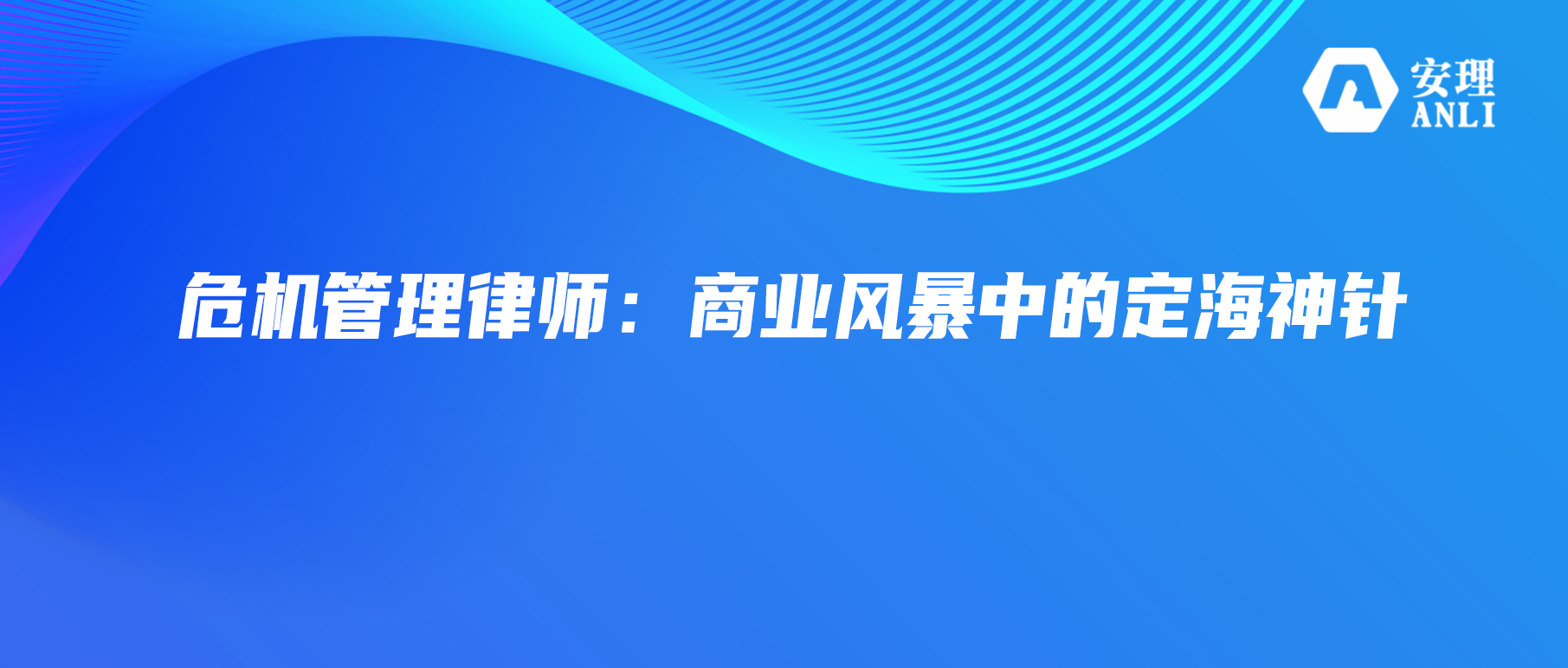 微信图片_2025-08-11_135442_597.jpg