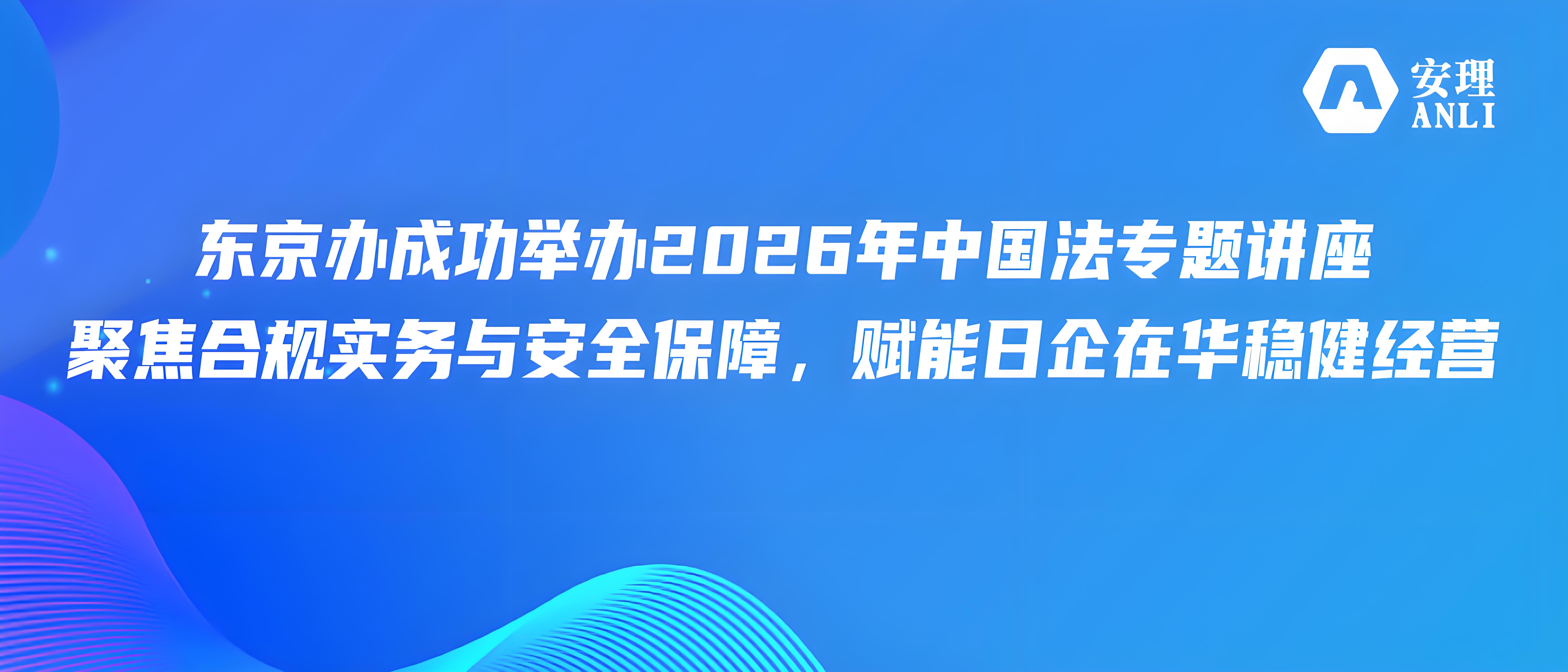 微信图片_20260422152509_6973_2.jpg
