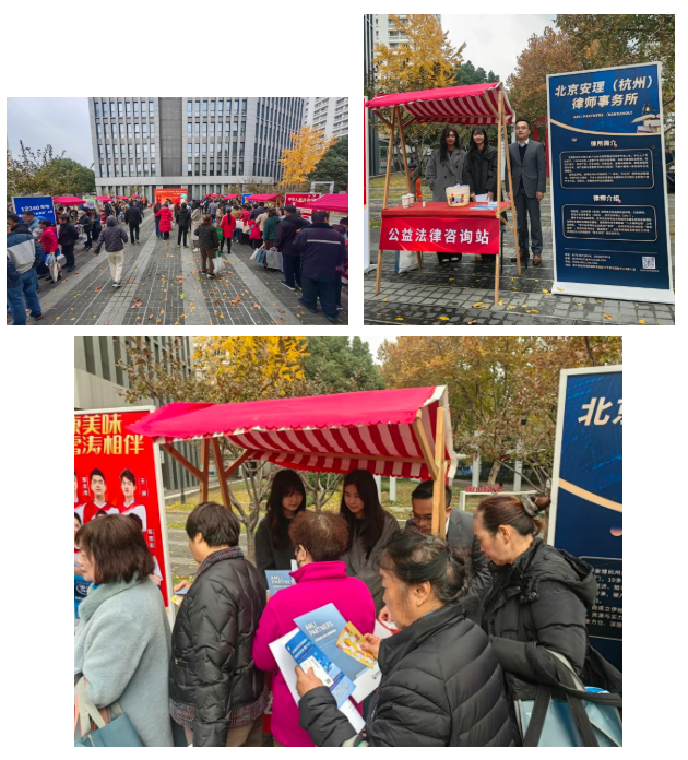 微信图片_2025-12-05_171301_096.png 微信图片_2025-12-05_171301_096.png