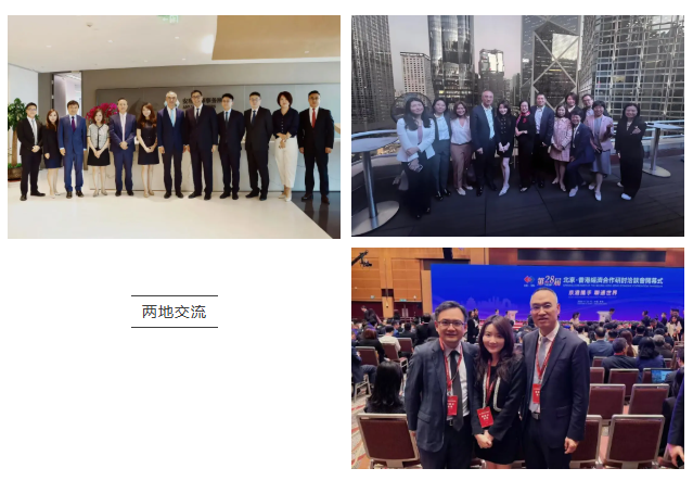 微信图片_2026-06-16_180726_138.png